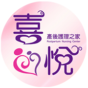 彰化喜悅產後月子會館
